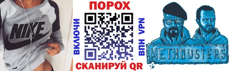 Амфетамин VHQ  Тында 