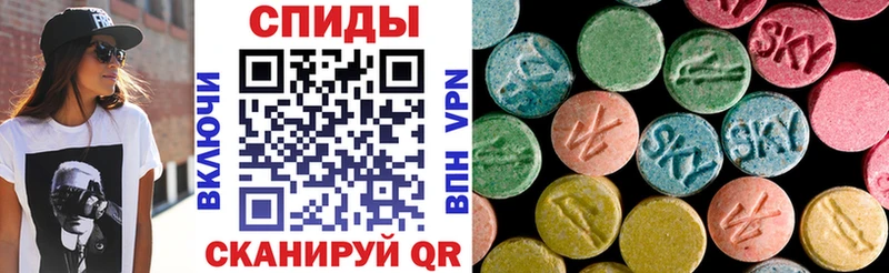 АМФ VHQ Тында