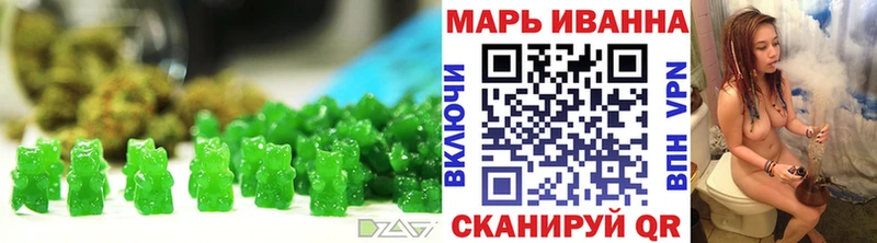 Cannafood марихуана Тында