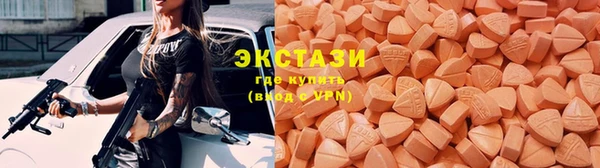 кокаин Арсеньев