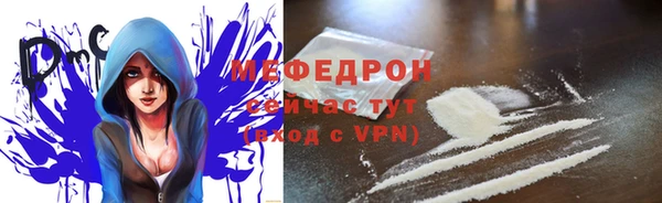 ешки Аркадак