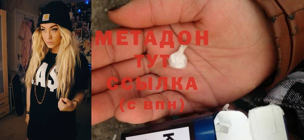 ешки Аркадак