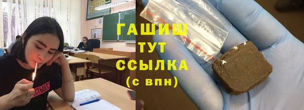 ешки Аркадак