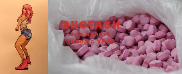 ешки Аркадак