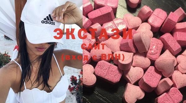 ешки Аркадак