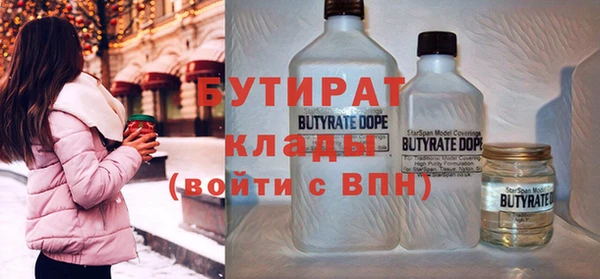 ешки Аркадак