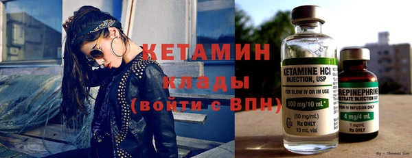 ешки Аркадак