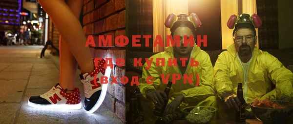 ешки Аркадак