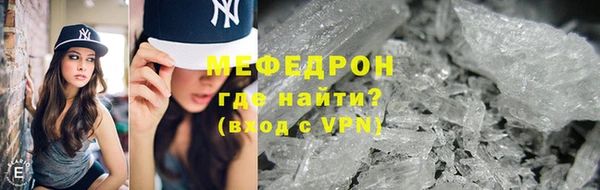 ешки Аркадак