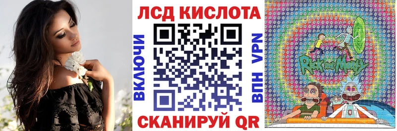 Марки N-bome 1,5мг  дарнет шоп  Тында 